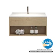 BATH&BATH EB-02-80 ชุดตู้วางอ่าง สีโอ๊คขาว