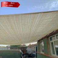 Beige Shade Cloth Thick  Yard Garden Privacy Sun Protection