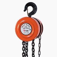 CHAIN BLOCK 1 Ton Lifting Block 3m/6m