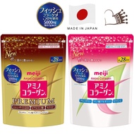 Refill Meiji Amino Collagen 5,000 mg เมจิ อะมิโน คอลลาเจน ชนิดผง คอลลาเจนเปปไทด์ บำรุงผิว ลดริ้วร