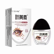 Di9r Presbyopic Eye Drops Eye Drops Relieve Eye Fatigue Lutein Eye Drops Eye Drops Blurred Vision Ey