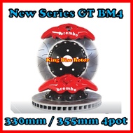 BREMBO GT BM4 4-pot Caliper Electronic Rear Caliper Brake or Cable