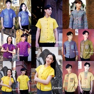 เสื้อคู่ชายหญิงพื้นเมืองผ้าฝ้ายแท้ สีเหลือง และสีม่วง