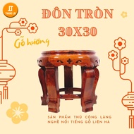 Đôn tròn chân hoa 3 lỗ gỗ hương mặt 30cm cao 30cm – Ghế thắp hương an toàn chân to