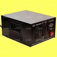 (需要預訂)原裝正貨 - SUPER 1500W 日本電器或美國電器專用 變壓器 火牛 220V 轉 100V 或 110V