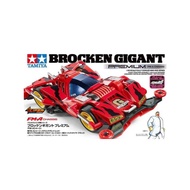 TAMIYA 19452 BROCKEN GIGANT PREMIUM