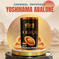 Imperial Yoshihama Premium Japanese Abalone