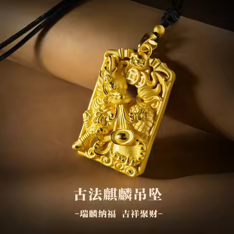 Luxury 24K 9999 Pure Gold real gold Kirin Pendant Men's Swiss Beast Amulet Pendant