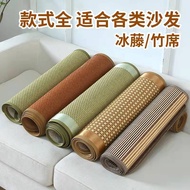 [in stock] Sofa Cushion Summer Sleeping Mat Bamboo Mat Single Bed Student Dormitory Mat for Kinderga
