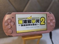 Psp Psp3000 Psp3006 包新電池