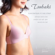 🎄B1G1 🎄Hanae SG Brand - Tsubaki Wireless Bra