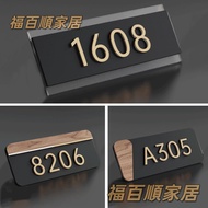 [Customized House Number Invoicing] Frosted Texture House Number Plate Sign Plate House Number Plate