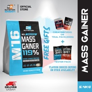 MASS GAINER M16 5.4kg - BULKING
