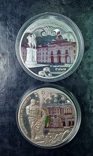 馬拉威共和國2010純銀幣正反面兩個，$460