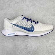 Nike Zoom Pegasus Turbo 2