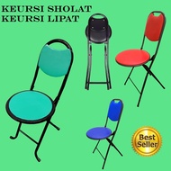 Kerusi Solat Kerusi Lipat Foldable Chair Office Chair Folding Chair Duduk Kerusi SOLAT Bulat Sandar 