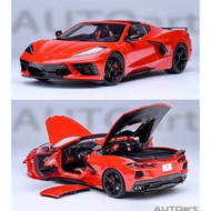 AUTOart 1:18 Chevrolet Corvette C8 Stingray 2020 Torch Red