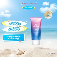 SUNPLAY Skin Aqua Tone Up UV Essence SPF50++++ 80g