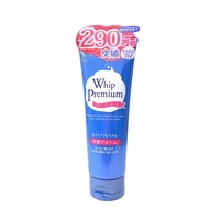 DONKI Whip Premium Face Wash Foam สีชมพู สูตร Collagen  / โฟมล้างหน้า วิป พรีเมี่ยม ขนาด 140 กรัม