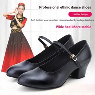 Black Dance Shoes Xinjiang Wei Ethnic Dance Shoes Test Grade with Heel Ethnic Square Dance Shoes Tes