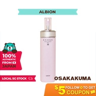 ALBION Exage Moist Advance Milk III Emulsion 200g [Ship from SG / 100% Authentic]