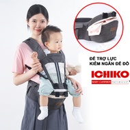 ICHIKO anti-hunchback baby carrier for babies 0-36 months - With support