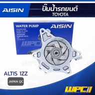 AISIN Water Pump ALTIS 1ZZ | Apan QC J