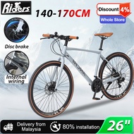 AENXRD 26 Inch Mountain Bike 21 Speed Lightweight Bicycle for Men Women Teenagers Student Basikal De