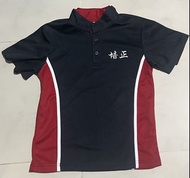 培正中學運動服