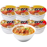 !!️Mega 2 bowl RM5!! ️Korea Imported Nongshim Kimchi Noodles 86g