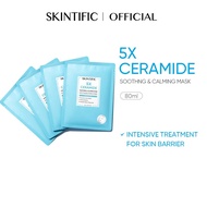 SKINTIFIC 5X Ceramide Soothing Calming Mask 26ml/pc Face Mask Hydration Mask For Redness Dryness Ski