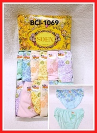 ◢ ◬ ✟ ✐ soen women underwear panty print EMB design SIZE small medium large XL  XXL