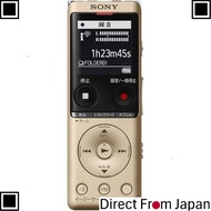 Sony IC Recorder 4GB Thin and Lightweight / S-Microphone System / Maximum 22 Hours Continuous Use wi