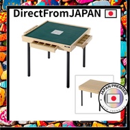 BLITZER Secret Mahjong Table BMJ35M-AK — Convertible Dining Table Mahjong Table with Tile Drawer and