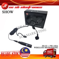 SHOW HS03 + PW100A 48V PHANTOM POWER IMAM HEADSET MICROPHONE WITH 5 METER CABLE