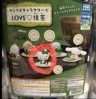 Sanrio LOVE 抹茶系列 公仔 Hello Kitty