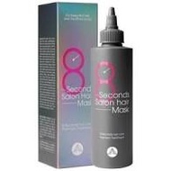 Masil 沙龍級8秒護髮髮膜 350ml