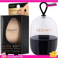 Case Sponge Nong Chat Browit Ultra soft Professional Foundation Sponge. Premium Level Smooth And