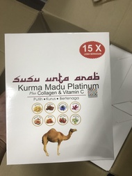 💯มีบาร์โค้ด💯 นมอูฐเเท้ นมอูฐผง นมอูฐผสมน้ำผึ้ง นมอูฐ กล่อง มี20ซอง Kurma Madu Platinum plus Collagen &amp; Vitamin C Susu unta