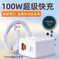 Original Huawei Pura 70 Ultra 100W Universal Charger USB A/C Port SuperCharge Adapter Type C Cable C