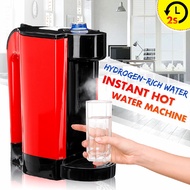 3L Healthy Rich-Hydrogen Water Bottle Alkaline Water Dispenser Household Instant Hot Heater Hydrogen-Water Generator 220V