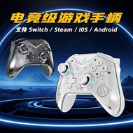 New SWITCH Programmable Gamepad Steam/IOS/Android Universal Wireless Bluetooth Handle