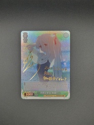 【WS 簽名SP】蔚藍檔案 月雪宮子 泳裝 BAV/W112-038SP Blue Archive Miyako card