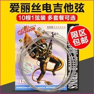 Alice Electric Guitar Strings A506 Set Strings Electric Guitar Bulk Strings 1 String 009 Electric Gu