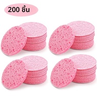 50PCS ทําความสะอาดใบหน้าฟองน้ํา Pad สําหรับ Exfoliator Mask Facial SPA นวดแต่งหน้ากําจัดหนาการบีบอัด