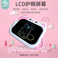 Lezhi Write Baby Small Blackboard Home Writing Boa Lezhi Write Baby Small Blackboard Household Writi