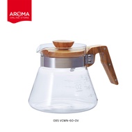 Hario เหยือกเสิร์ฟ HARIO(085) Coffee Server 600 Olive Wood / VCWN-60-OV