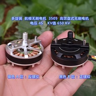 Multi-Rotor Model Aircraft Brushless Motor 3505 High-Efficiency Disc Type Brushless Motor Voltage 4S