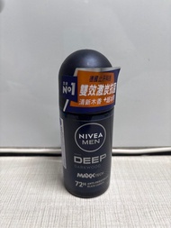 NIVEA 男士止汗劑