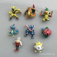 Genuine Bulk Cargo Domei Sword and Shield Pokémon Pikachu, Gengar, Vardele, Ninjago figurine capsule